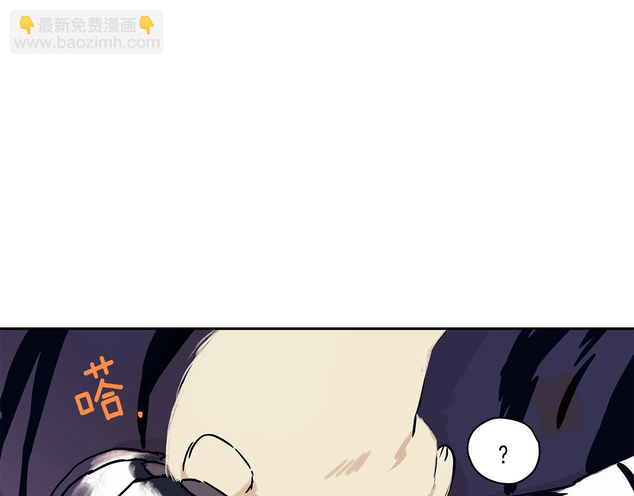 番外5 老虎的真心21