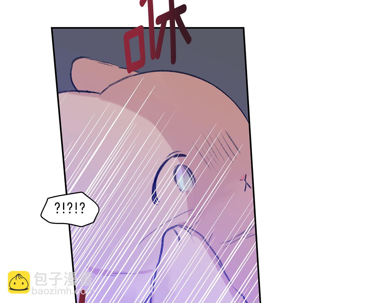 番外5 老虎的真心23