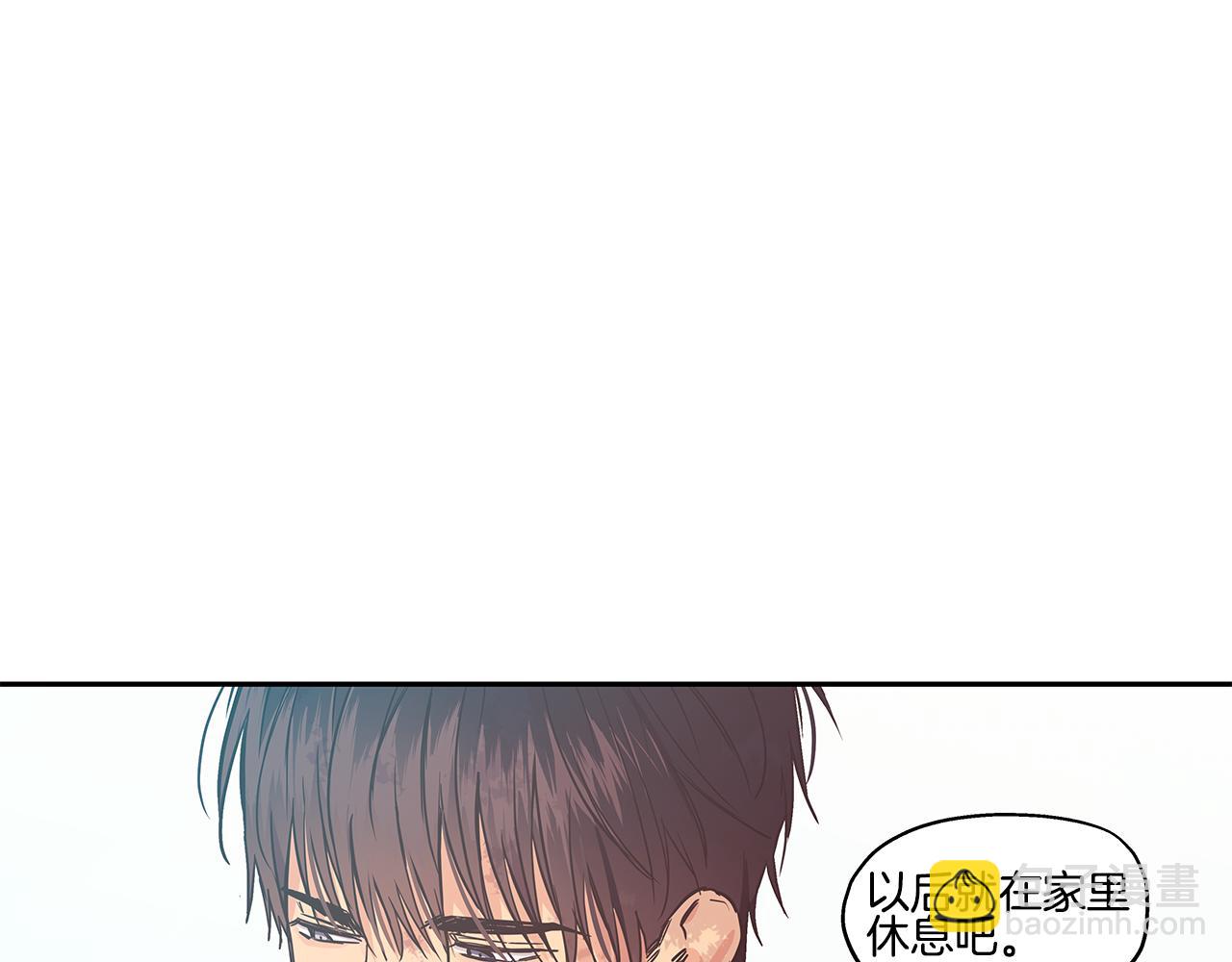 番外5 老虎的真心66