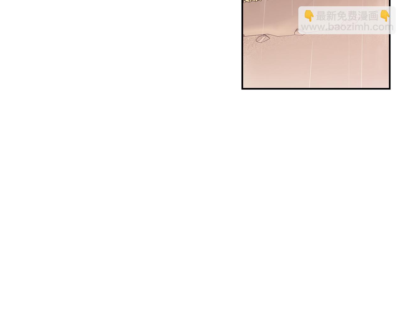 番外7 一起郊游2