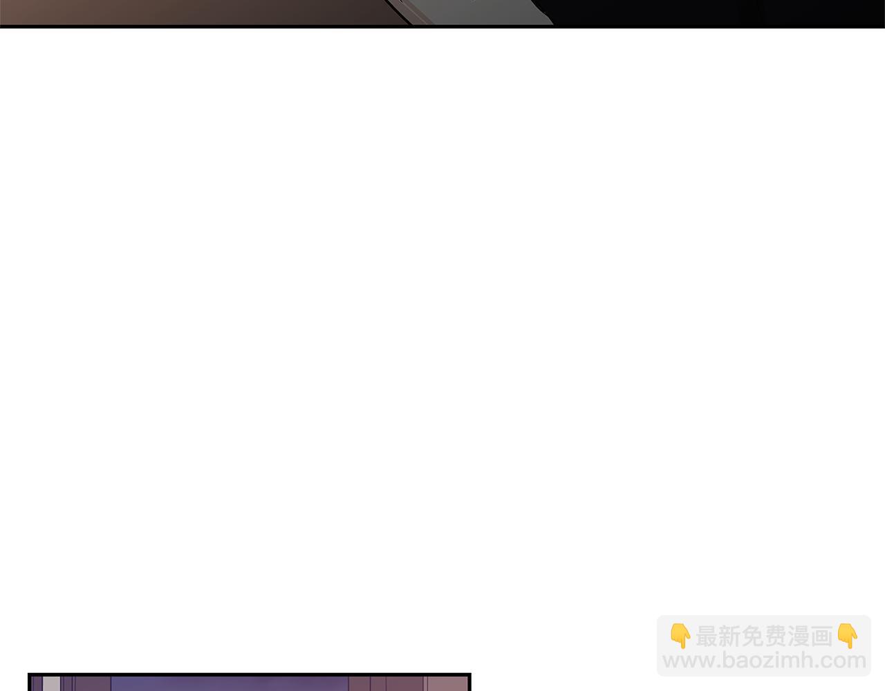 番外7 一起郊游90