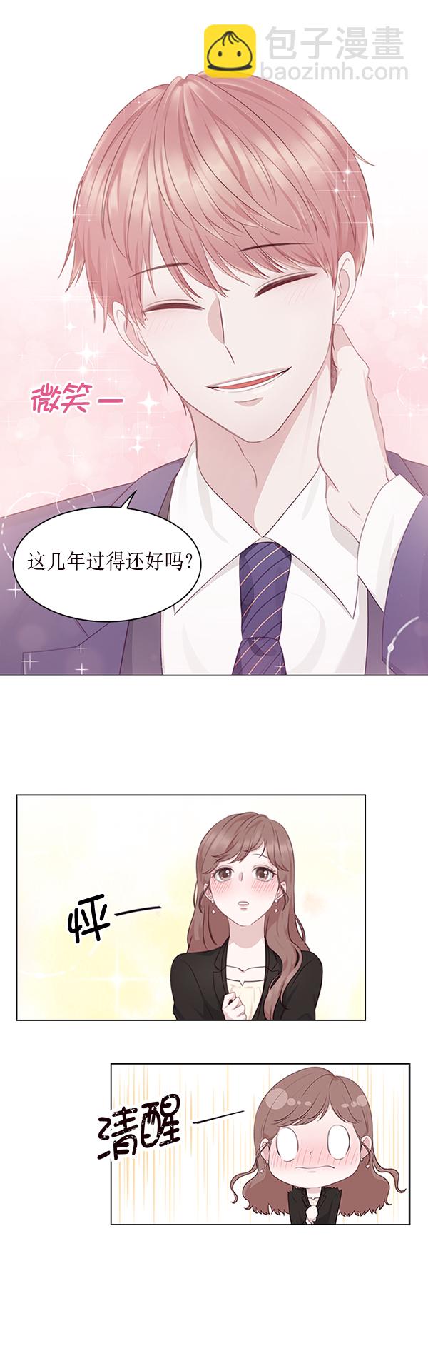 第1话20