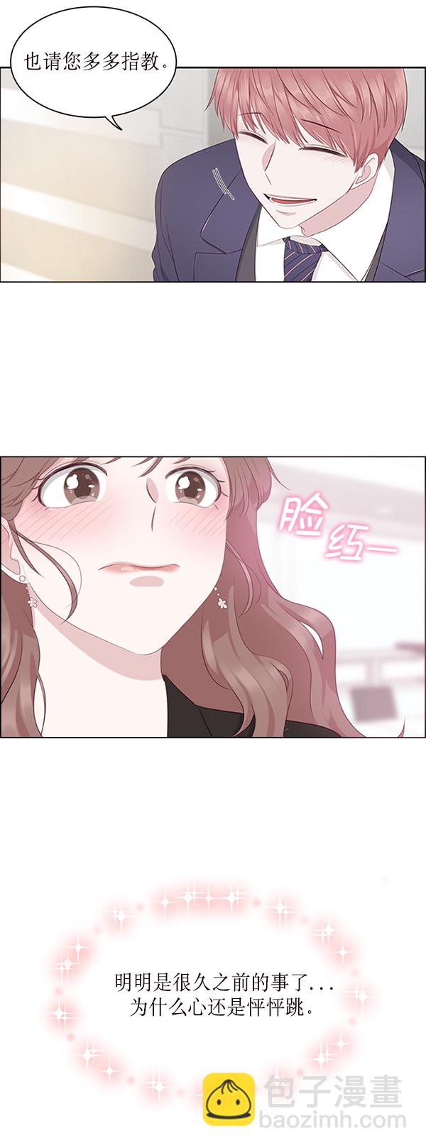 第1话23