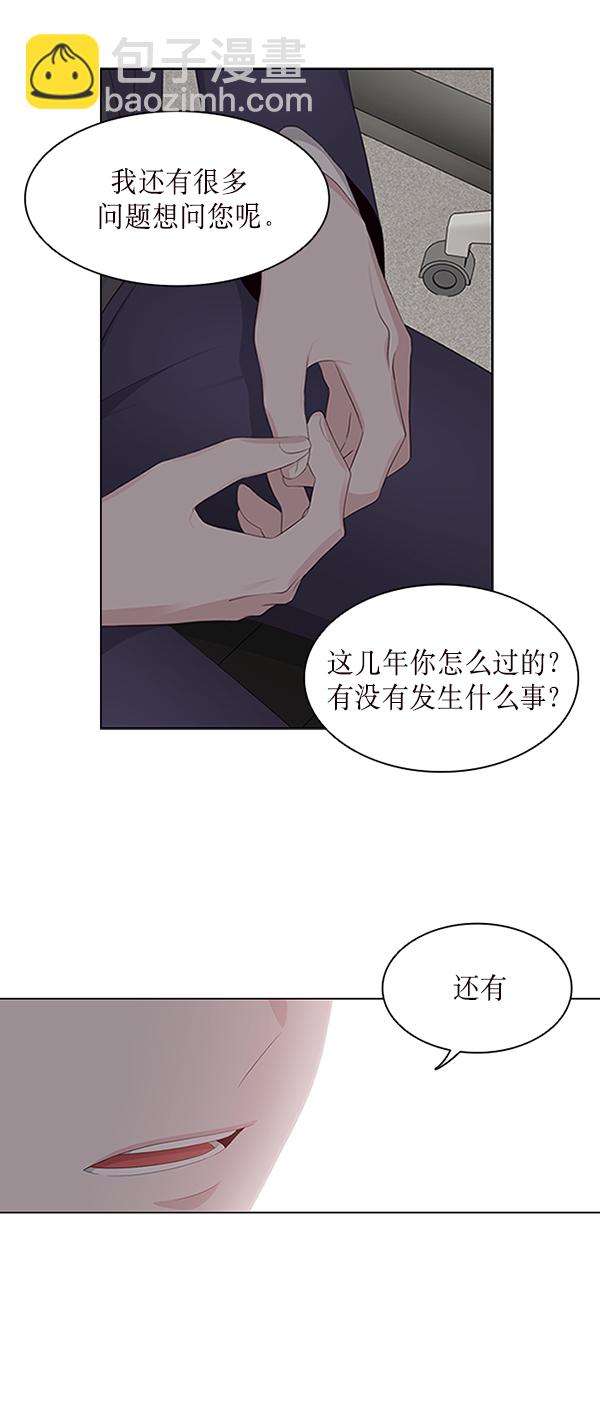第1话26