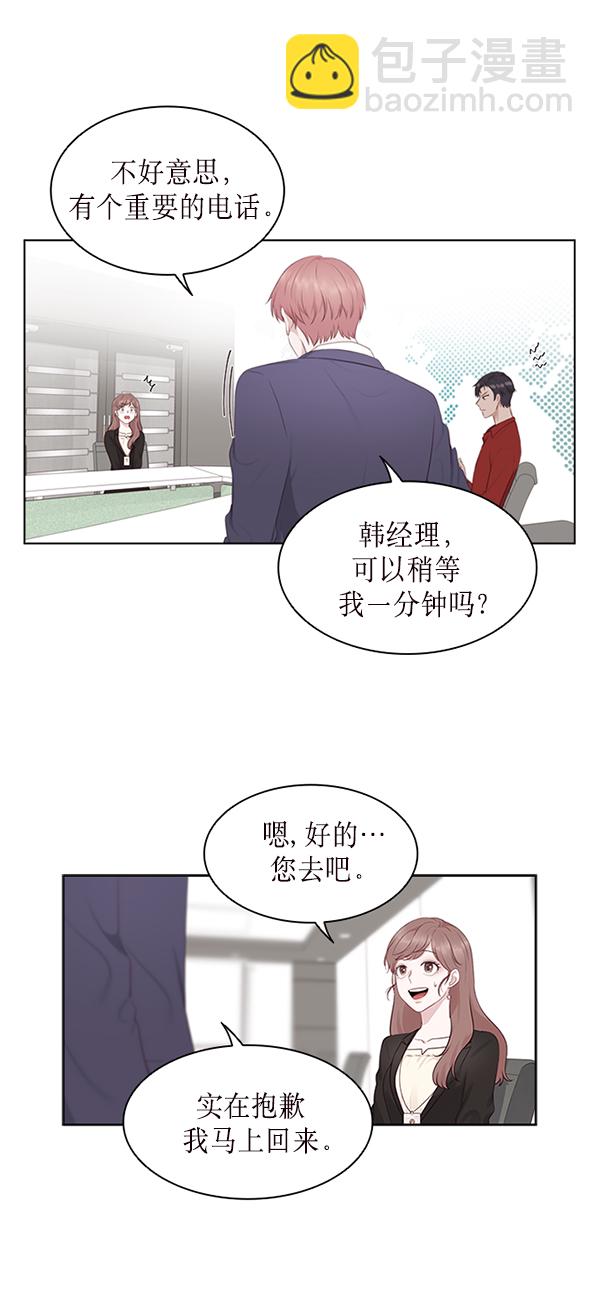 第1话40