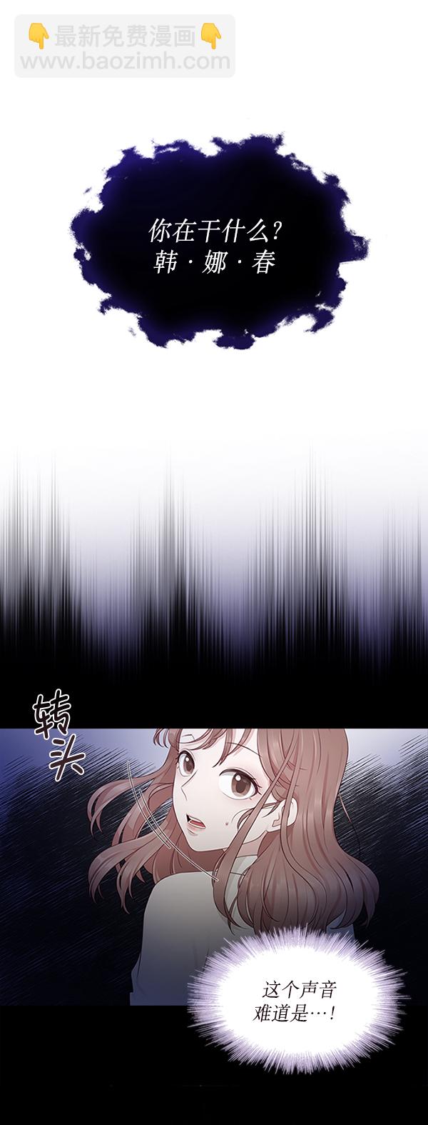 第1话5