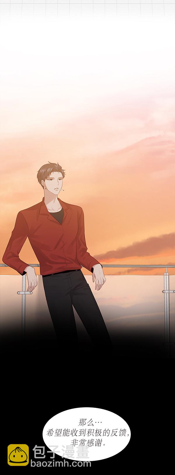 第2话32