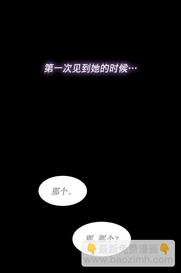第2话37