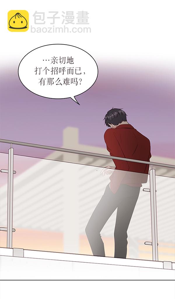 第2话42