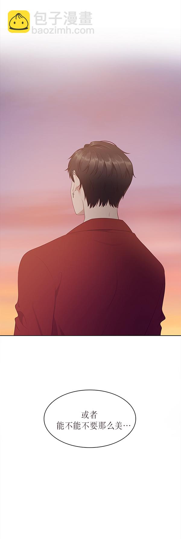 第2话43