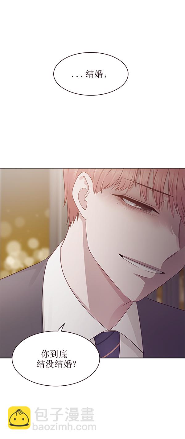 第3话8