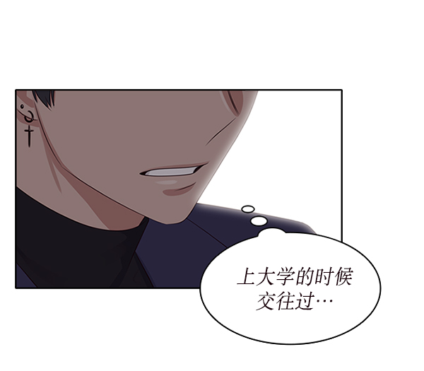 第4话10