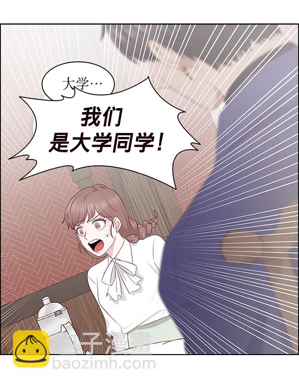 第4话11