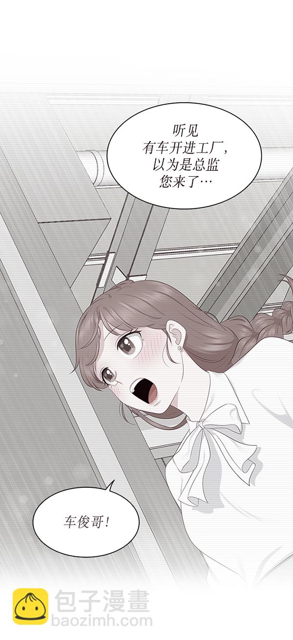 第4话15