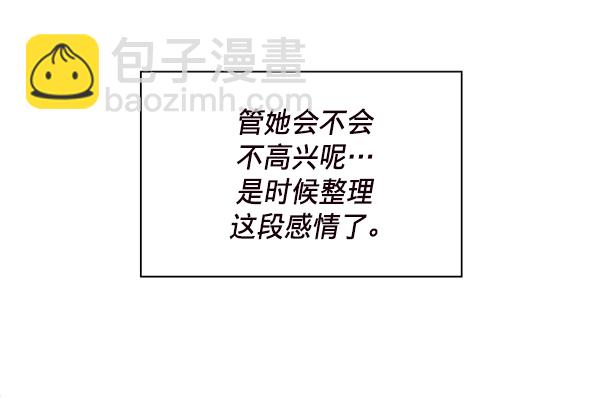 第4话25