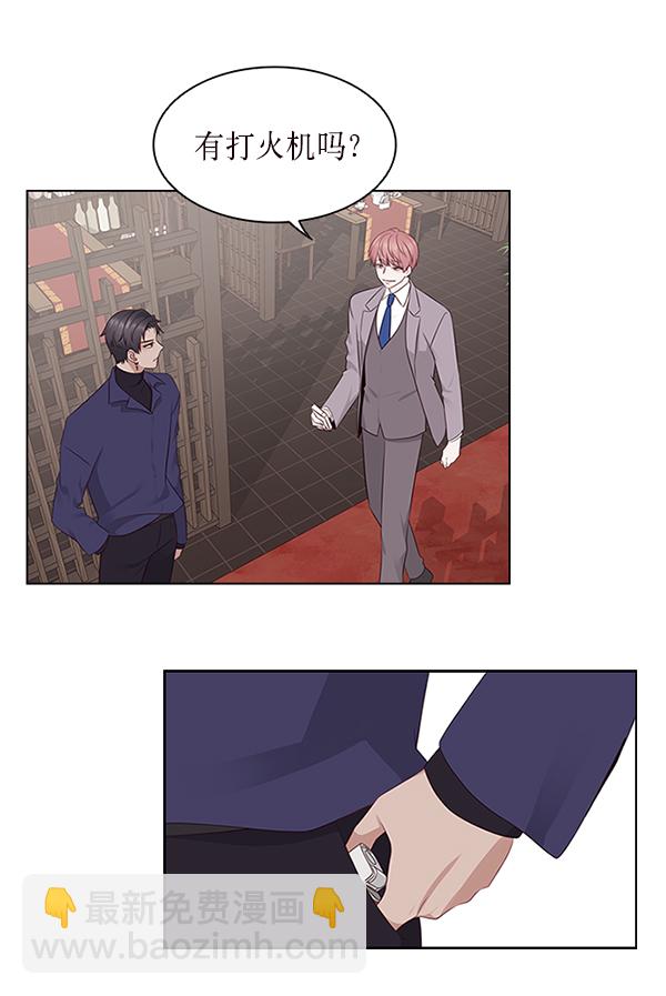 第4话27