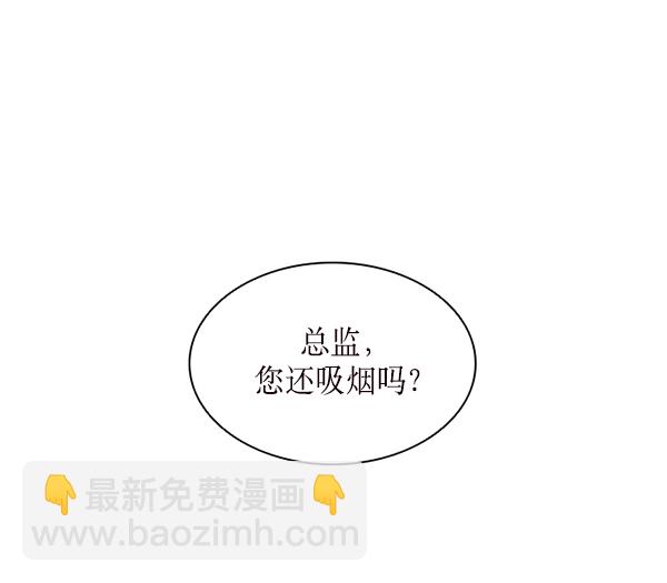 第4话28
