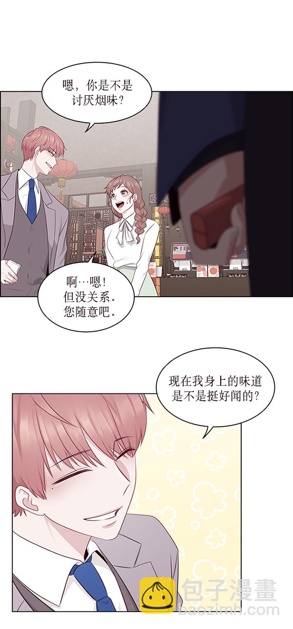 第4话29