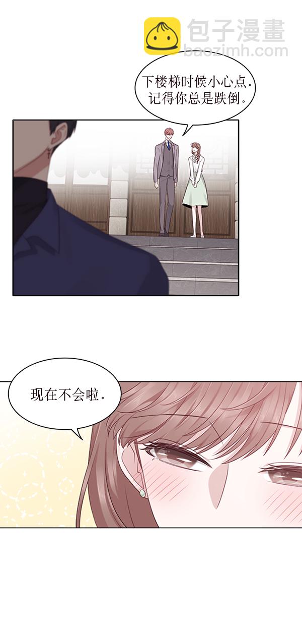 第4话33