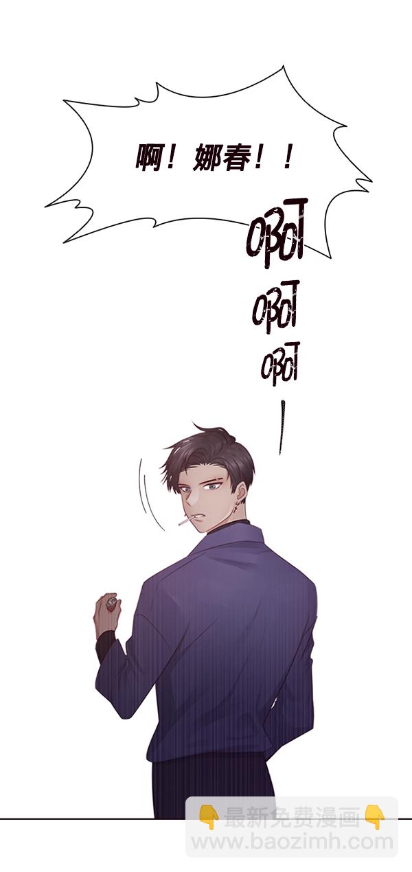 第4话36