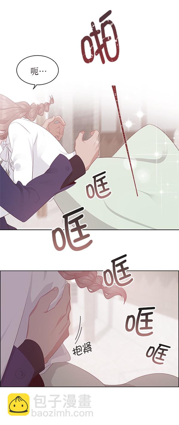 第4话38