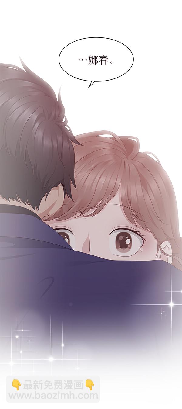 第4话39