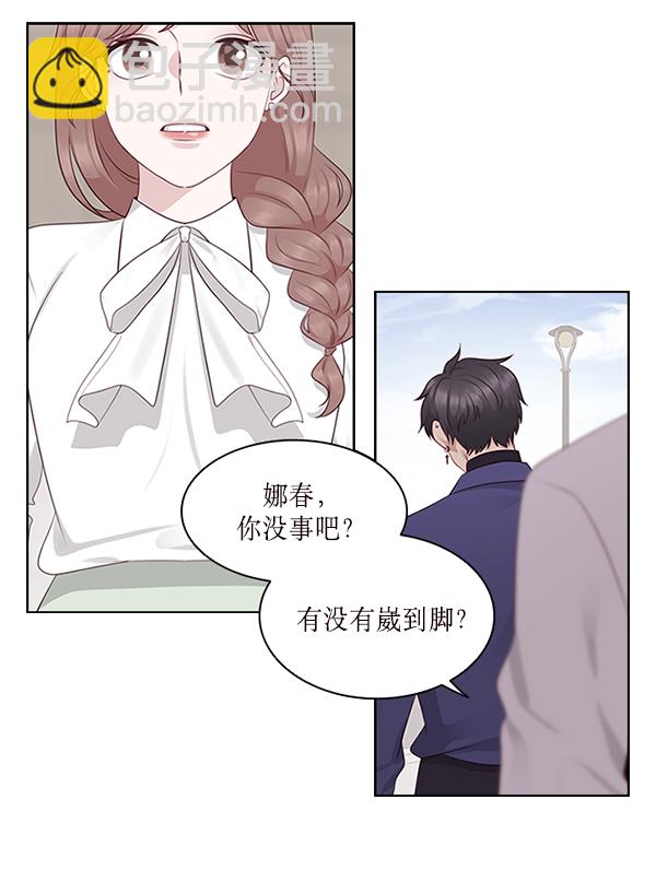 第4话43