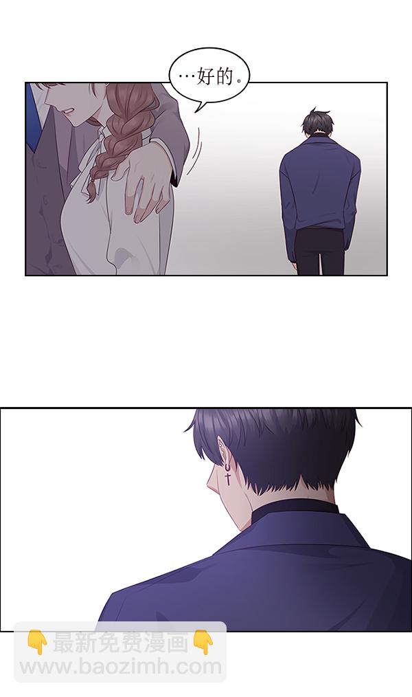 第4话51