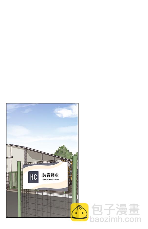 第4话52