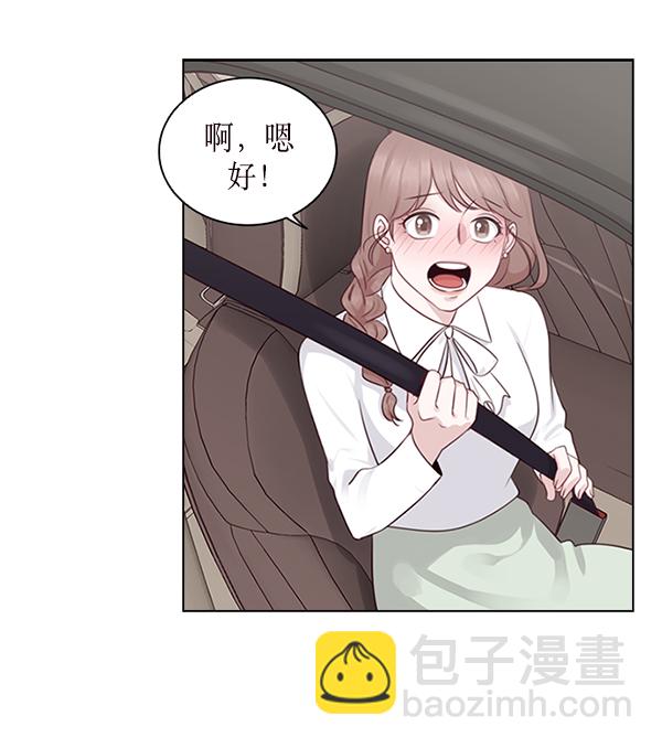 第4话55