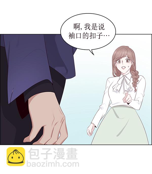 第4话59