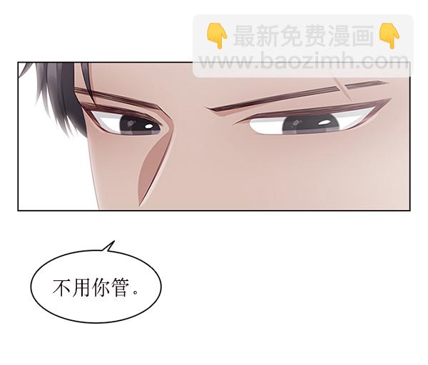 第4话61
