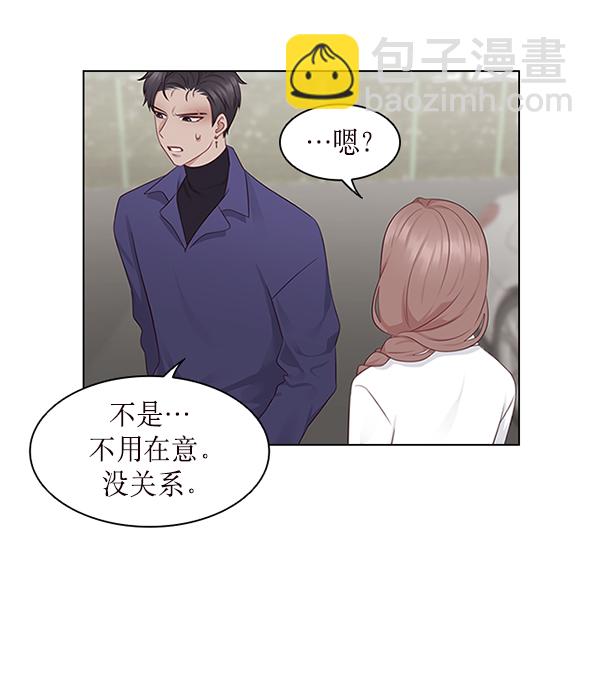 第4话62