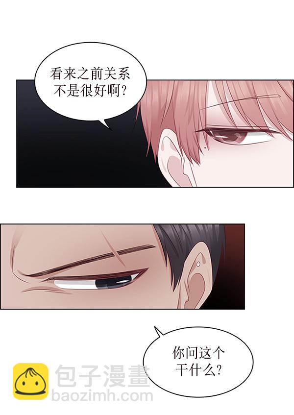 第4话65