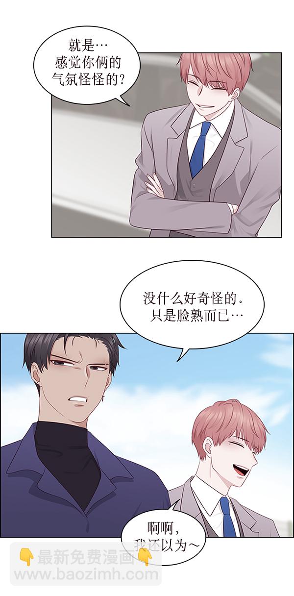 第4话66