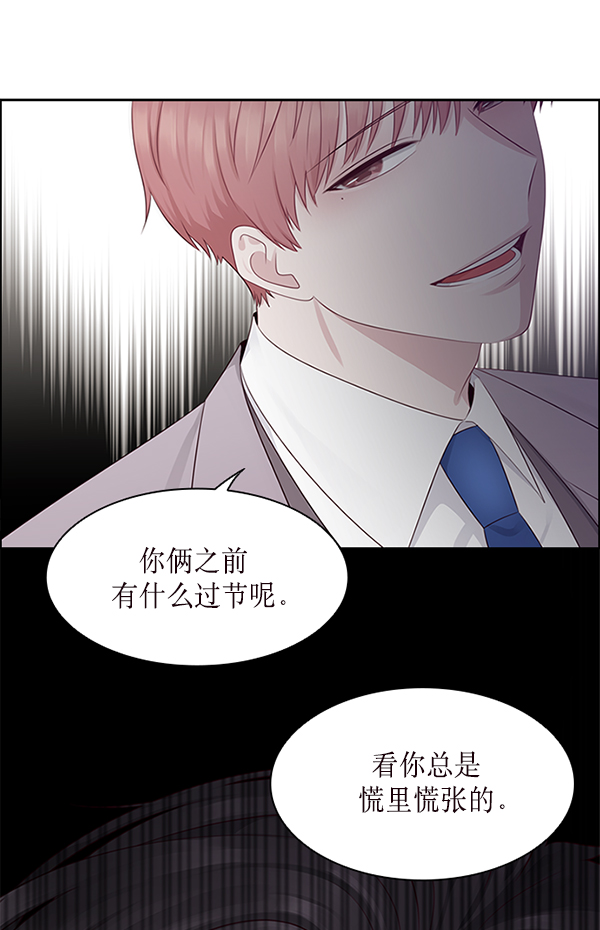 第4话67