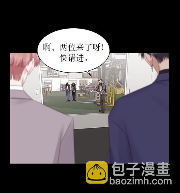 第4话69