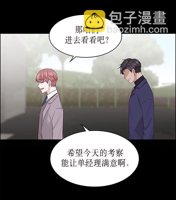 第4话70