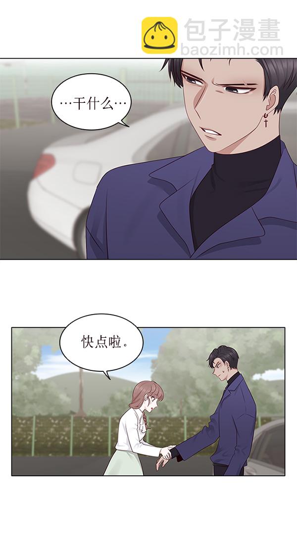 第4话75