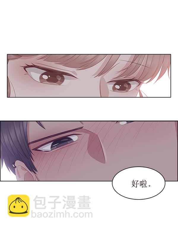 第4话77