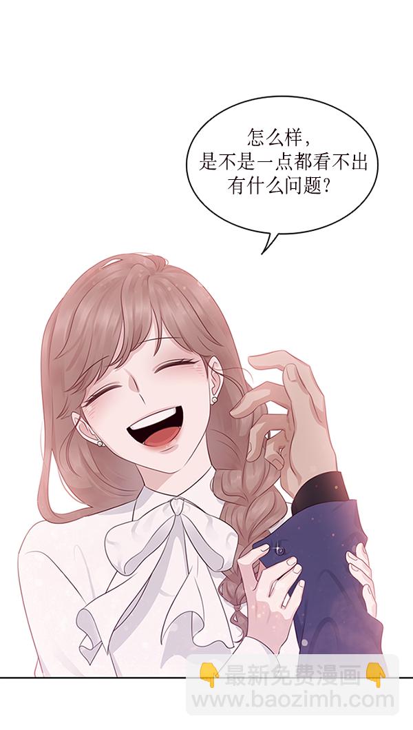 第4话78
