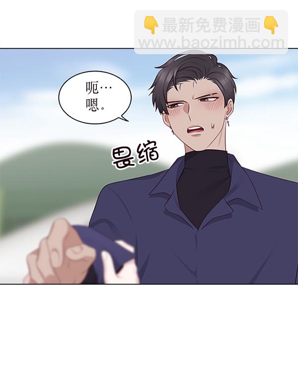 第4话79