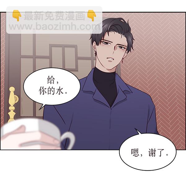 第4话8