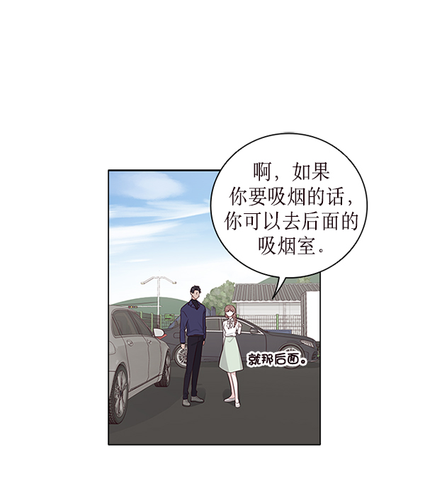 第4话81