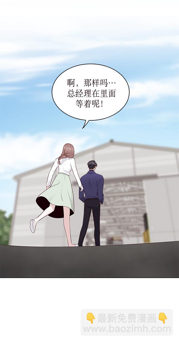 第4话83