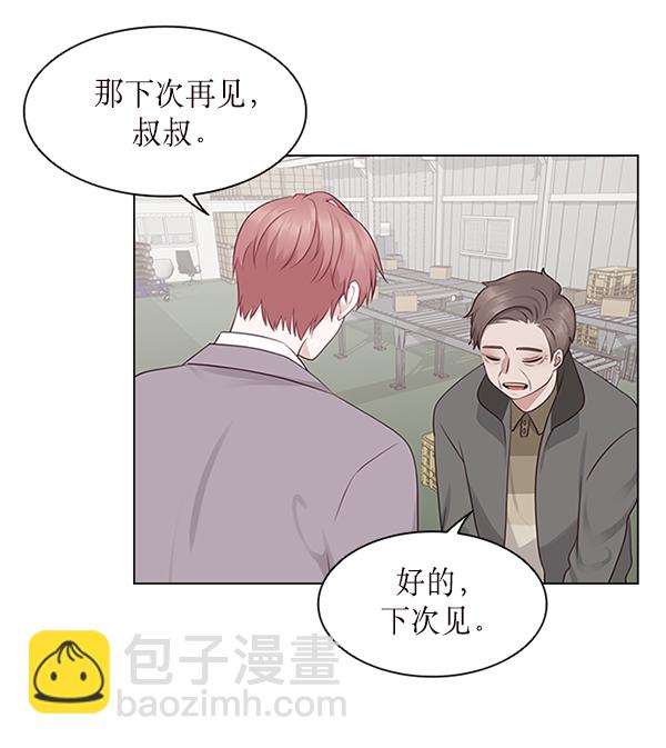 第4话85