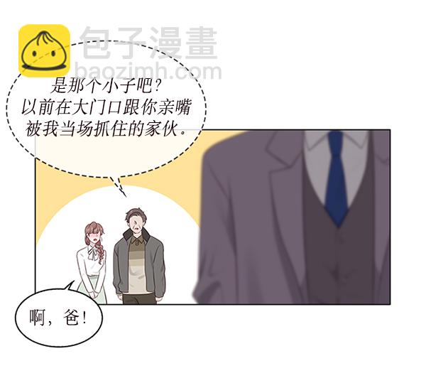 第4话86