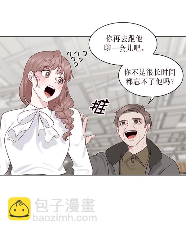 第4话87