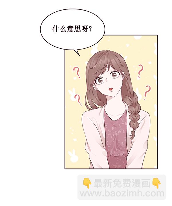 第5话13