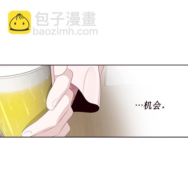 第5话15